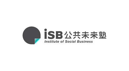 iSB公共未来塾